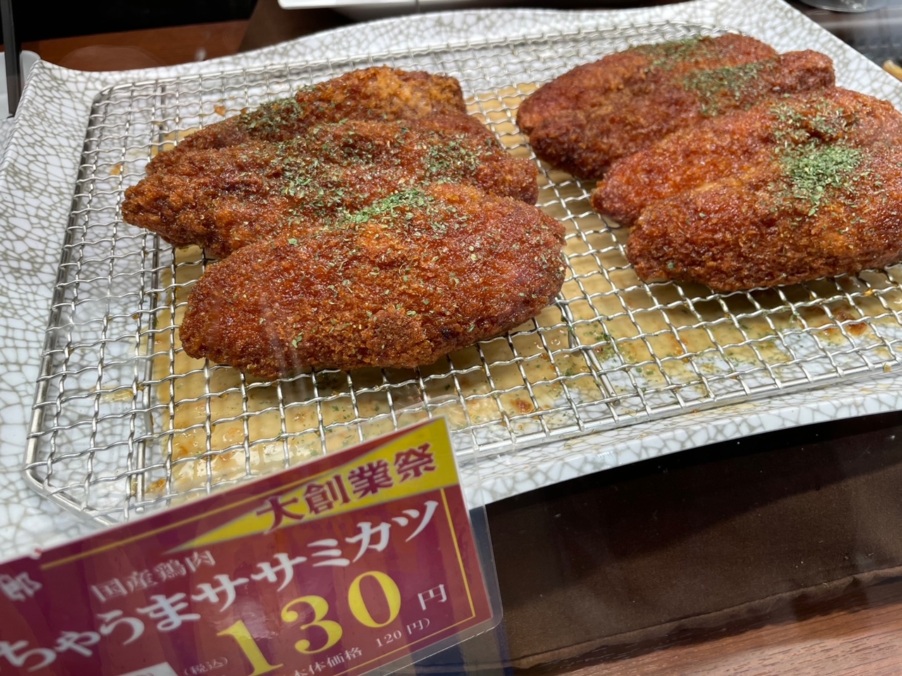 滞日日記「日本を満喫する父ちゃん、京都の錦通りで食材物色！！！」