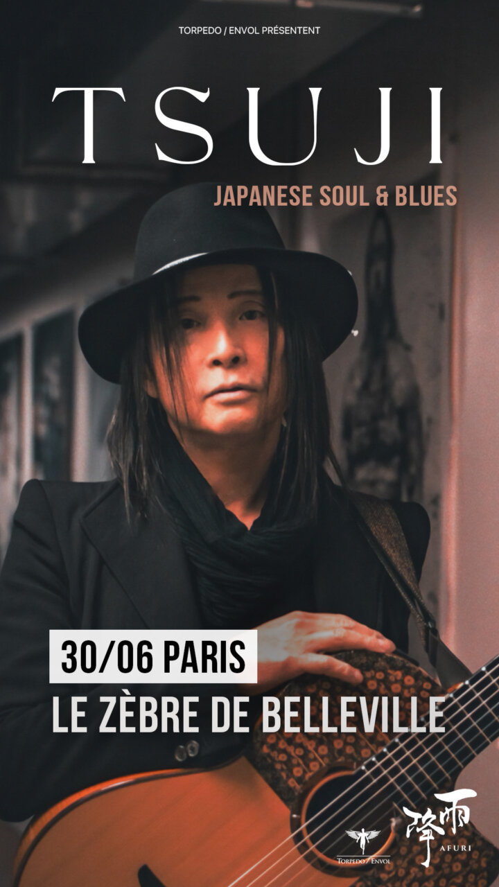 滞仏日記「フランスツアーが今一つ盛り上がらない理由がわかって、衝撃走る」