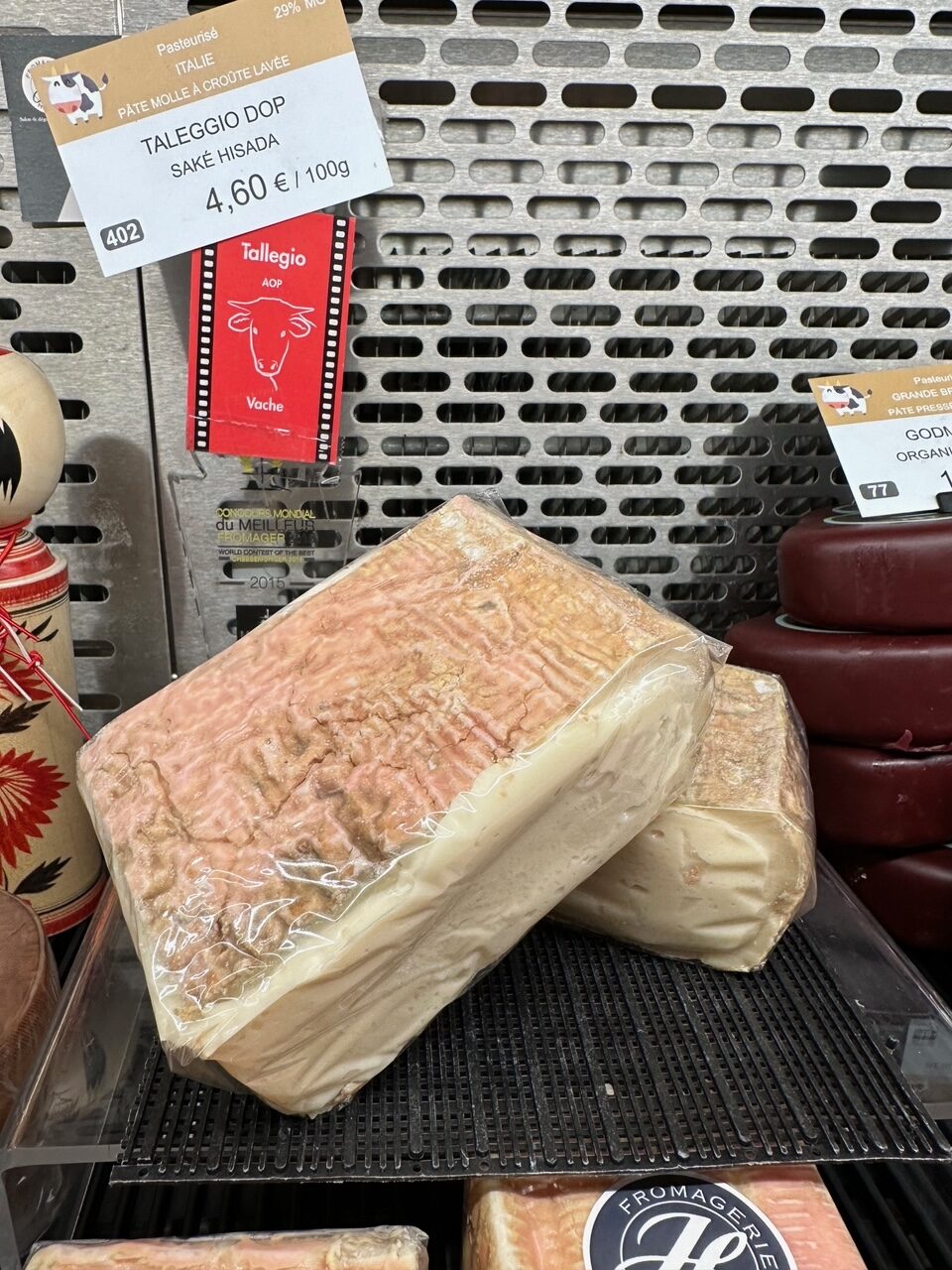 滞仏日記「再びメトロに乗ってパリ右岸に渡った父ちゃん。メトロに乗って、豆腐を買いに」