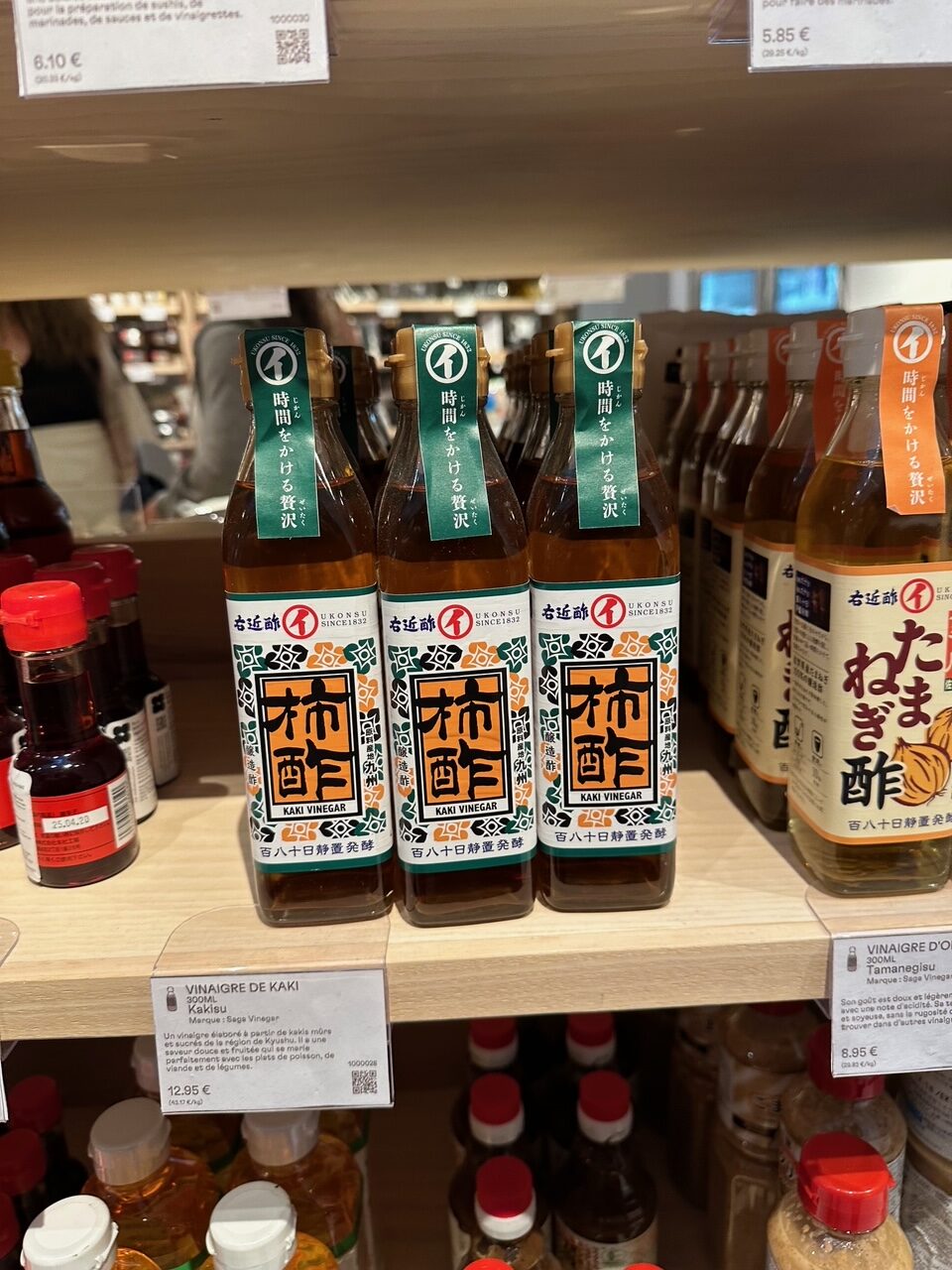 滞仏日記「日本でも手に入りにくい食材を大量にフランス人に販売する巨大スーパー」