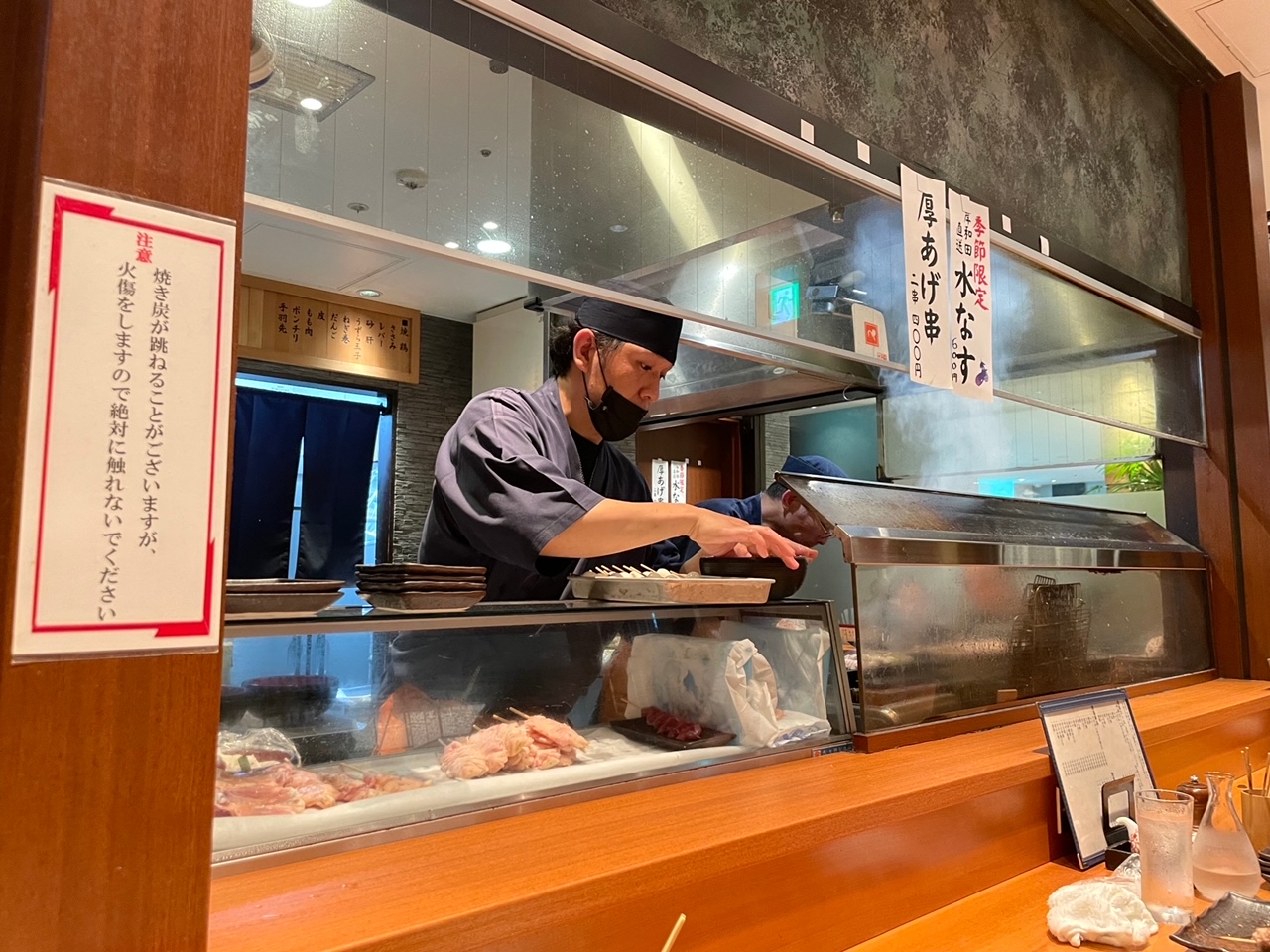 辻村相談窓口、「日本で必ず食べたくなるもの」