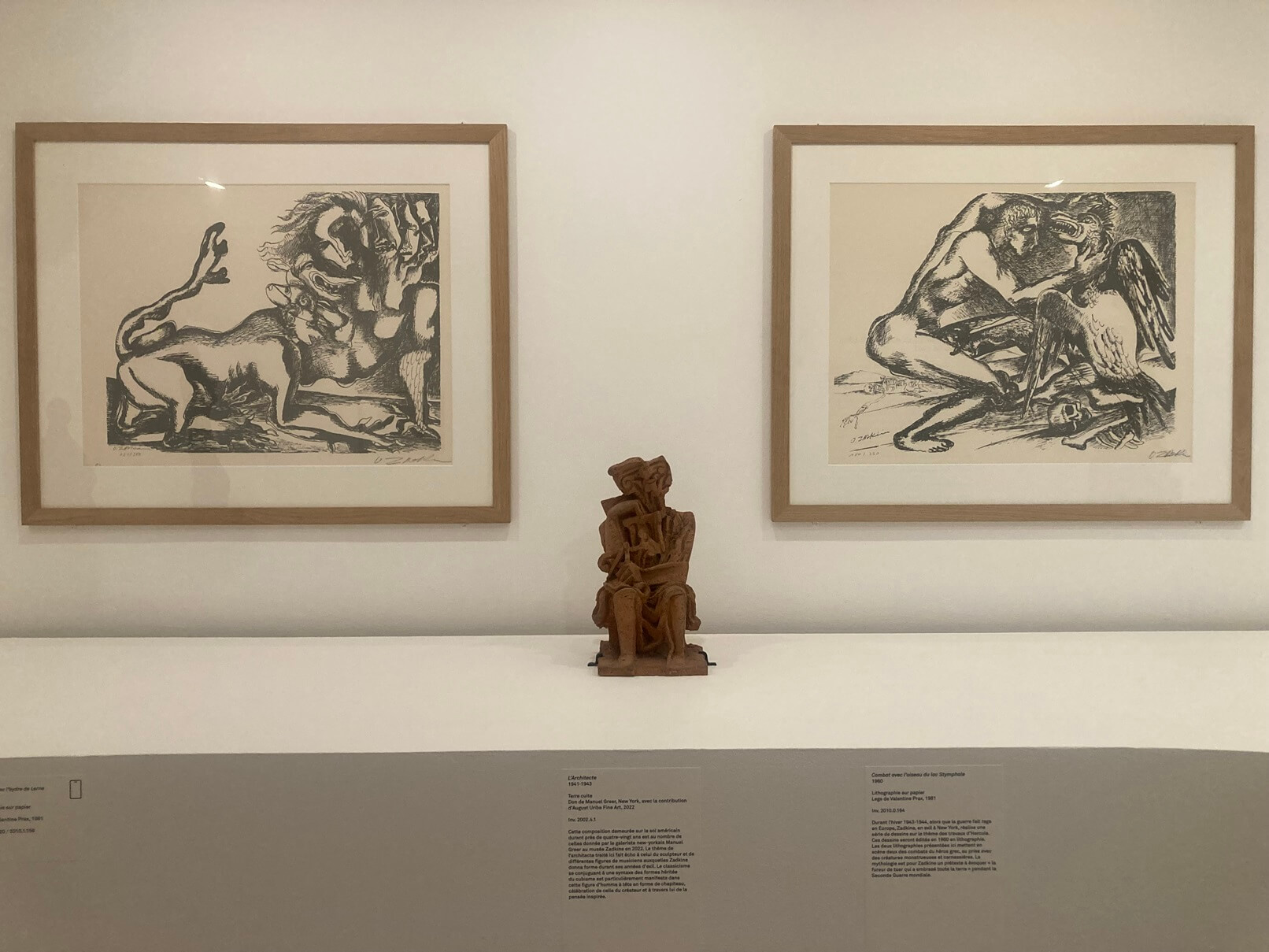 パリ・アート情報「パリの穴場ミュージアム、『ザッキン美術館』へ。入場無料！」