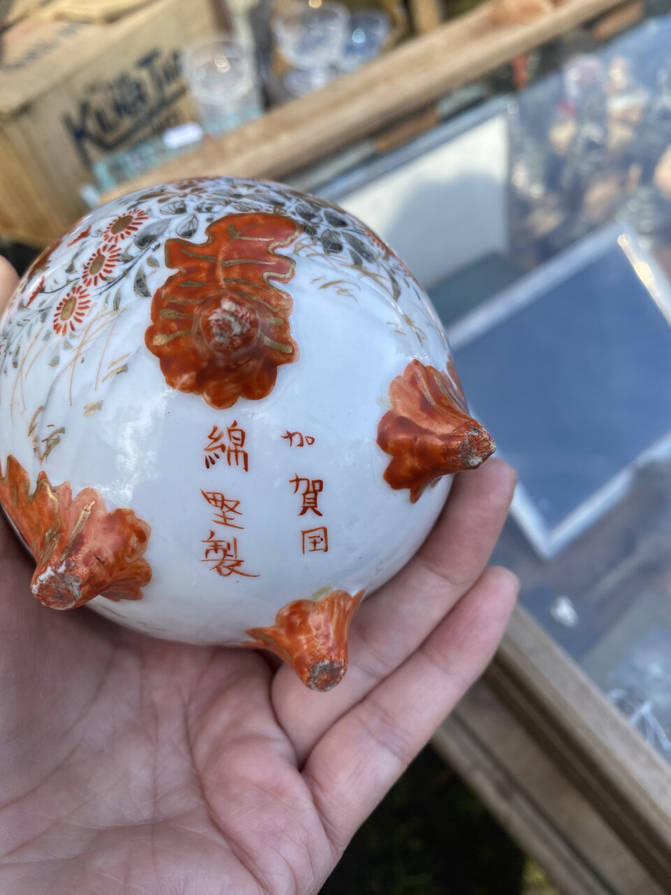 海を越え、時を超えて「 ロンドンのアンティークマーケットで巡り合った明治の美」