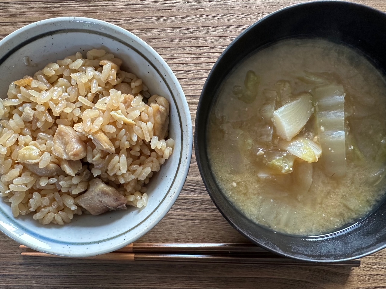 自分流・日々のことば「災いを回避するために」