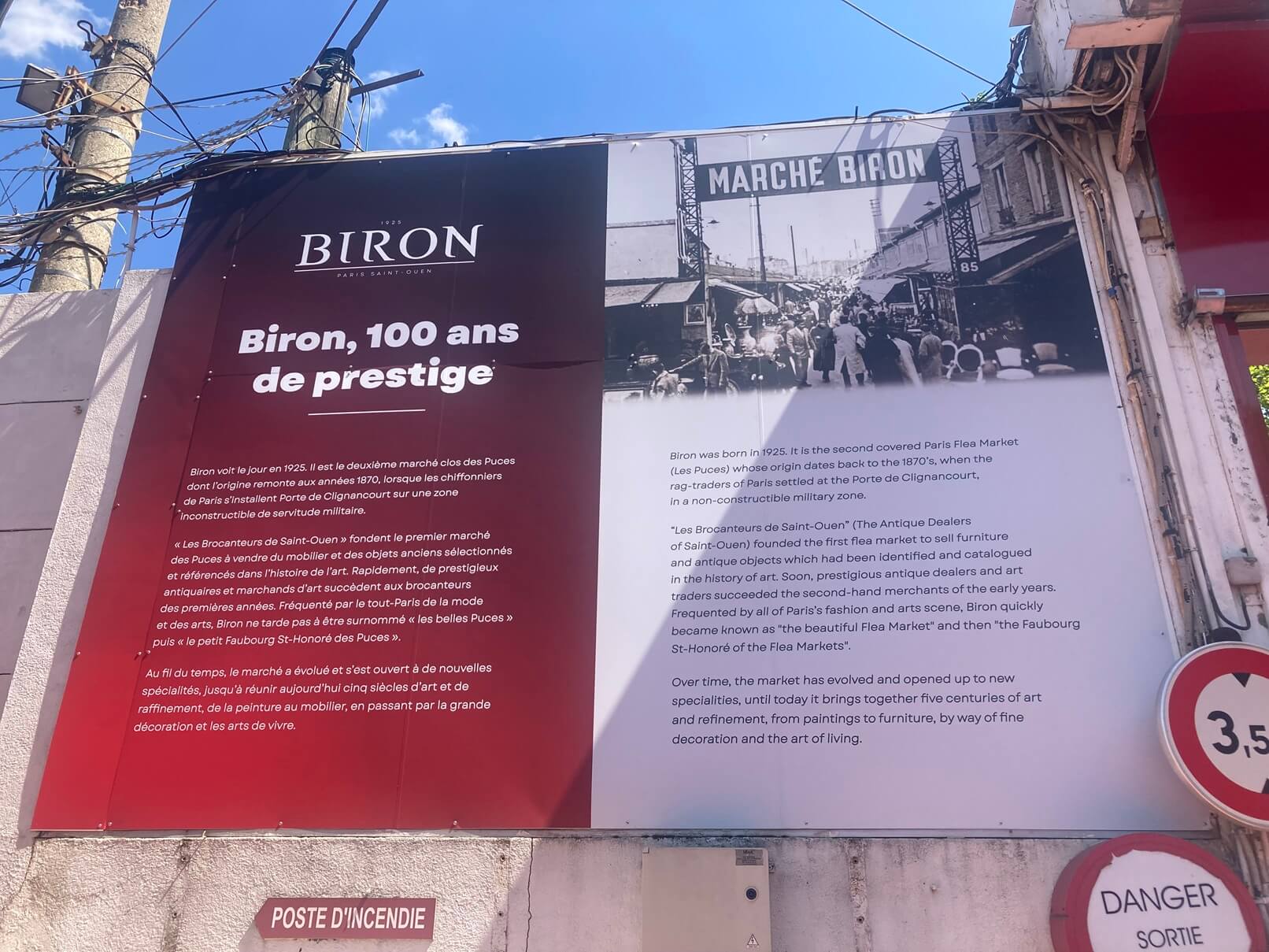 パリ・アート情報「パリの蚤の市、誕生から100周年！写真でめぐる“回顧展”がスタート」