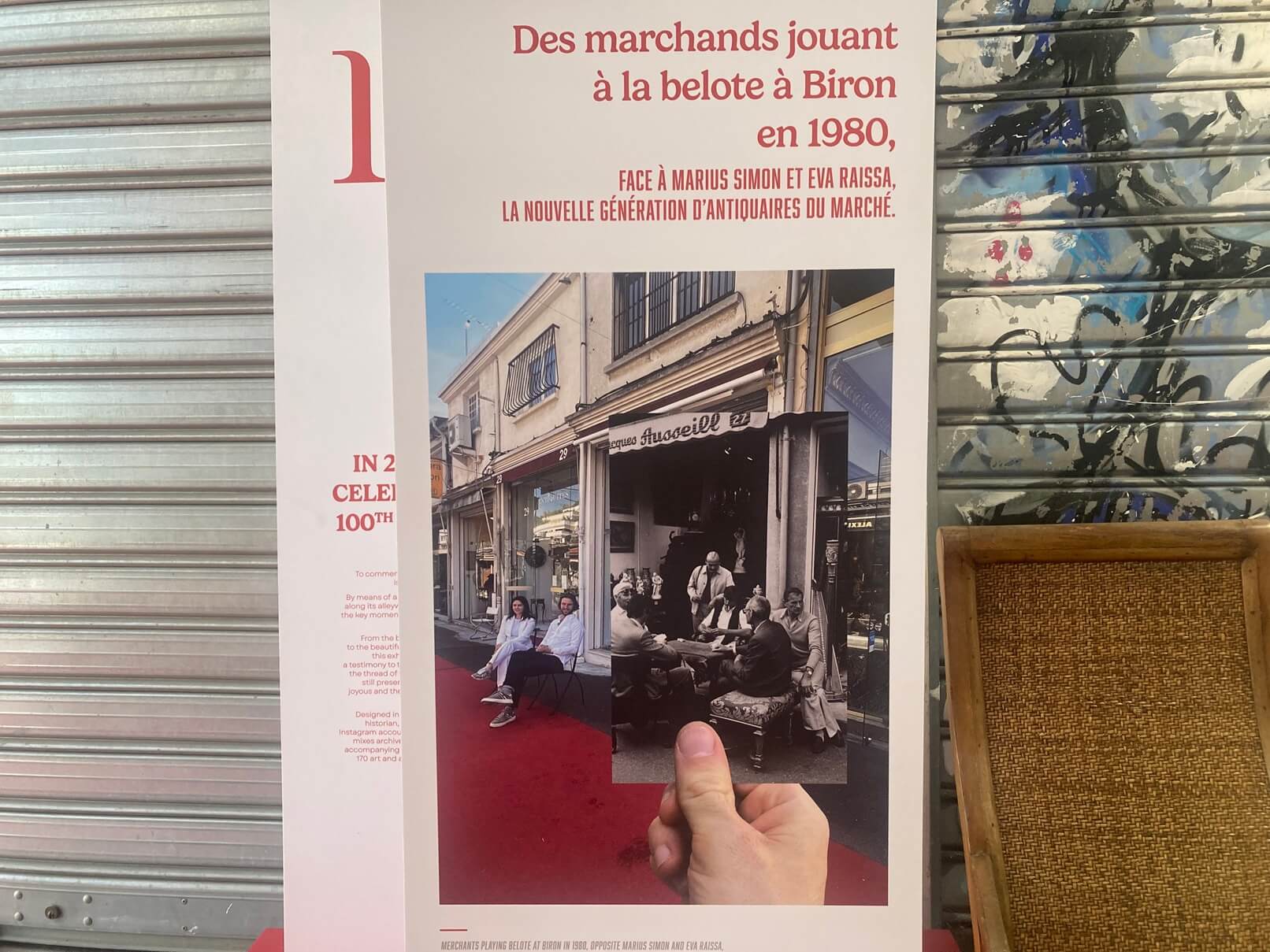 パリ・アート情報「パリの蚤の市、誕生から100周年！写真でめぐる“回顧展”がスタート」