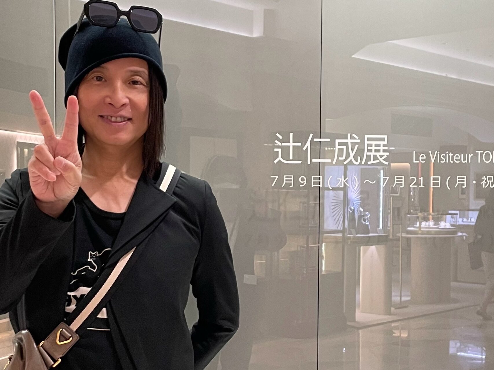 個展、中間報告。父ちゃんからの感謝状。 | Design Stories