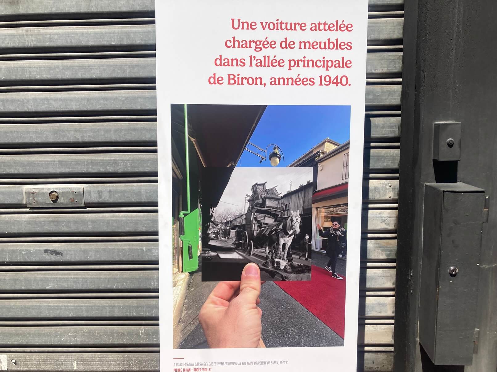 パリ・アート情報「パリの蚤の市、誕生から100周年！写真でめぐる“回顧展”がスタート」