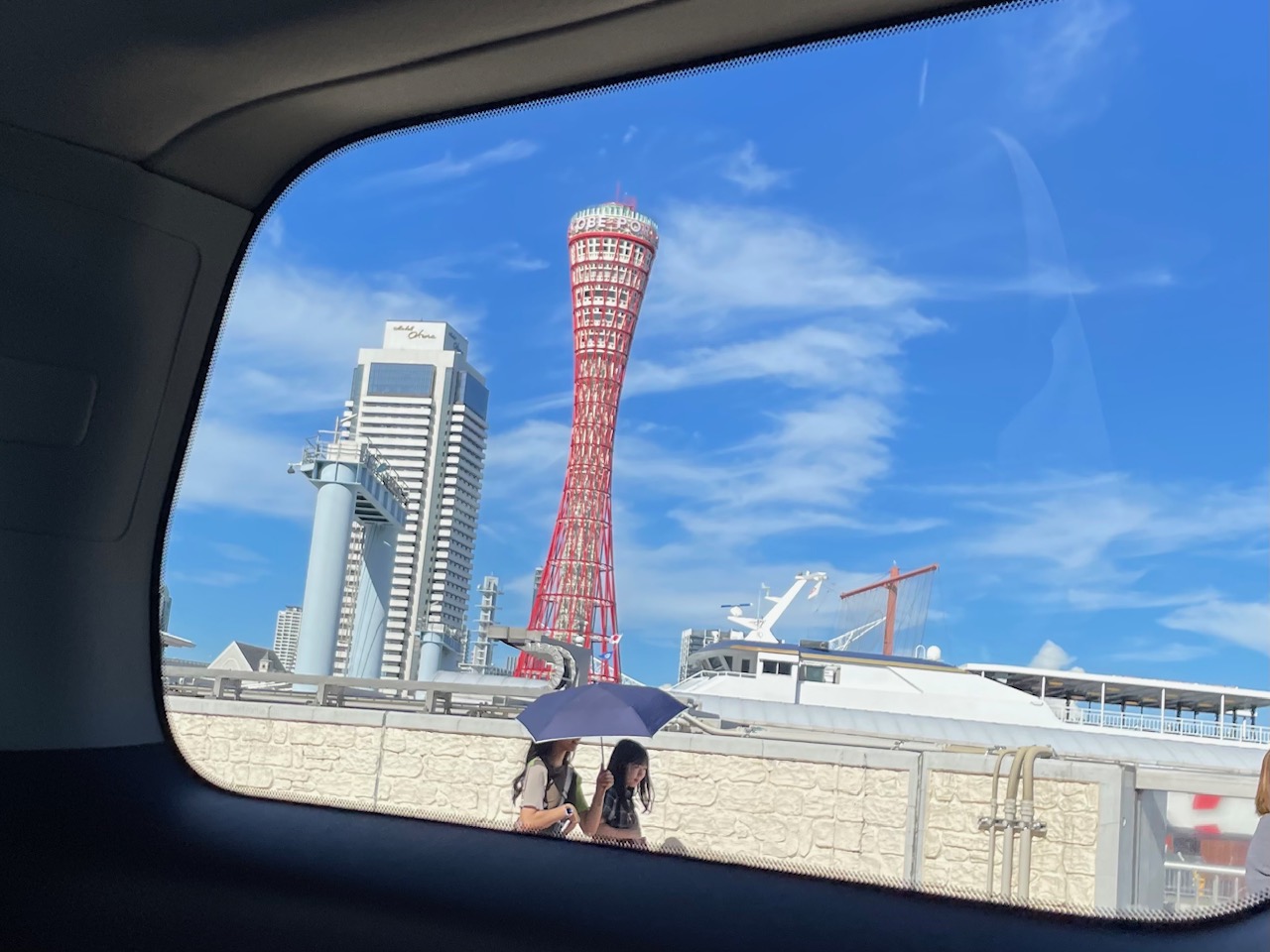 日々のことば「助かる」