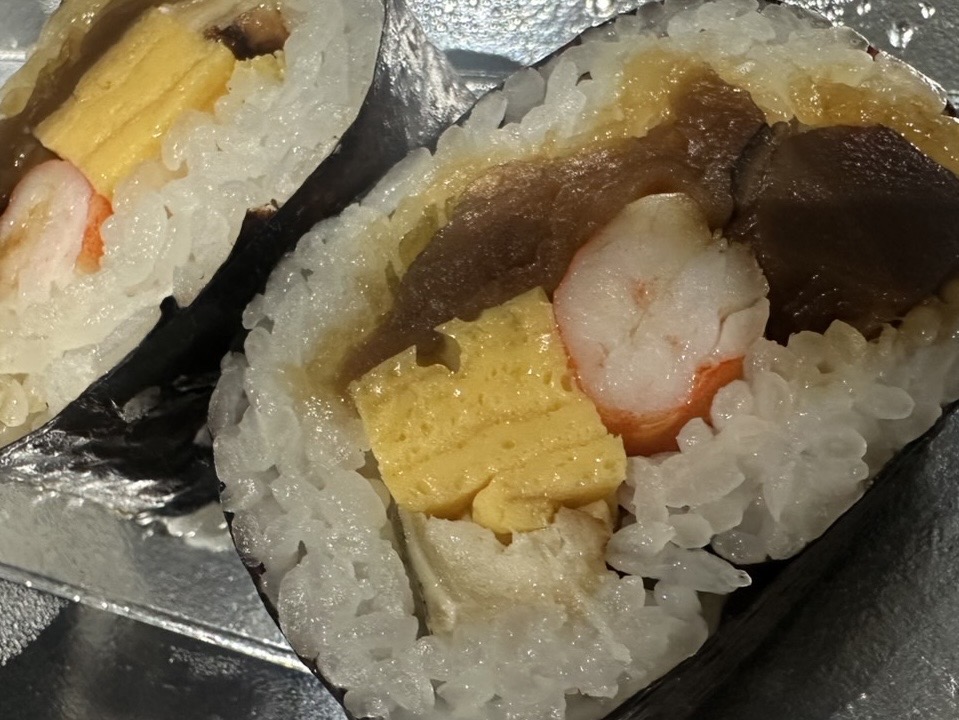 日々のことば「笑」