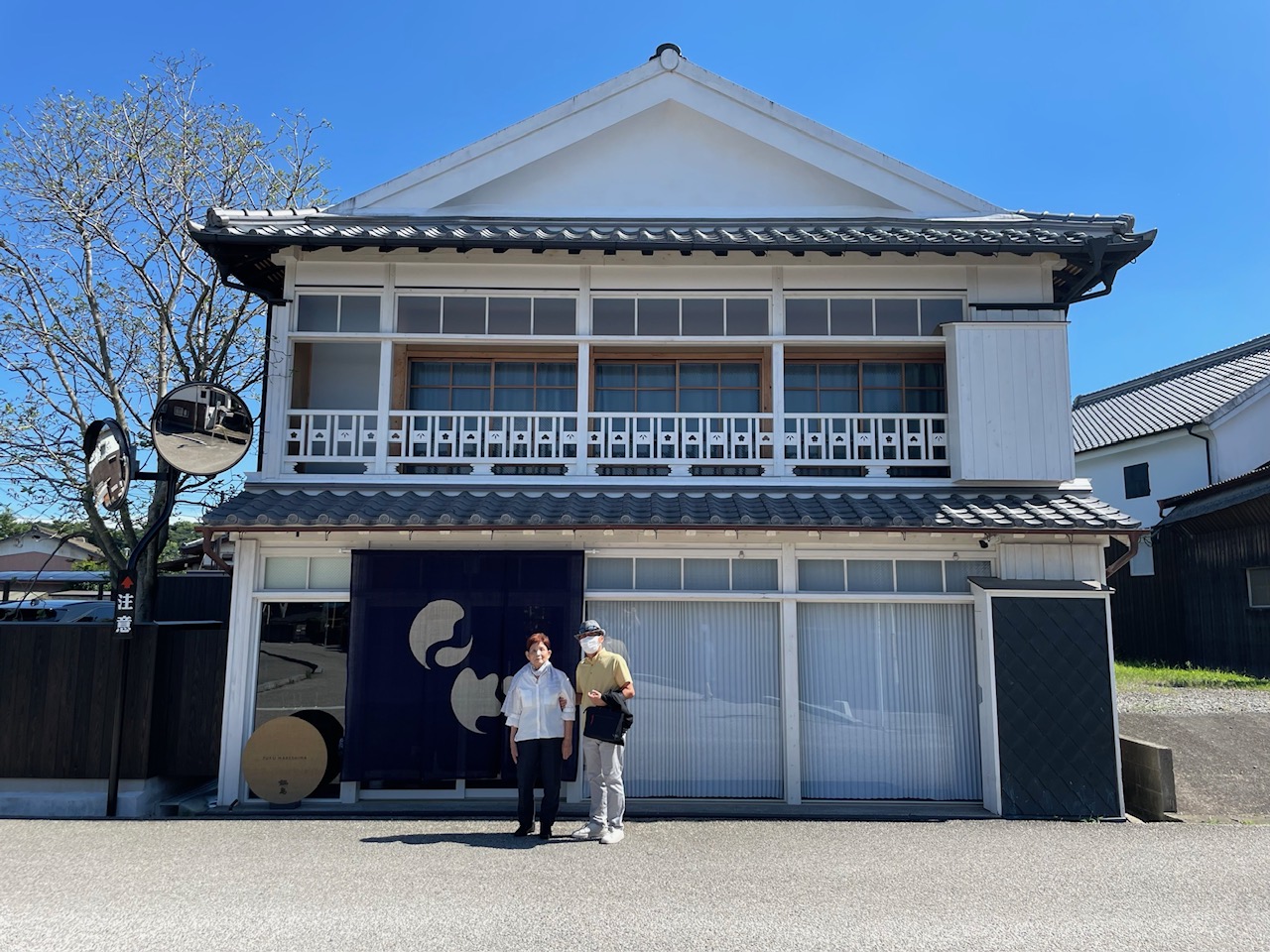 日本旅日記。９０歳の母を連れてオーベルジュ「御宿」に行く