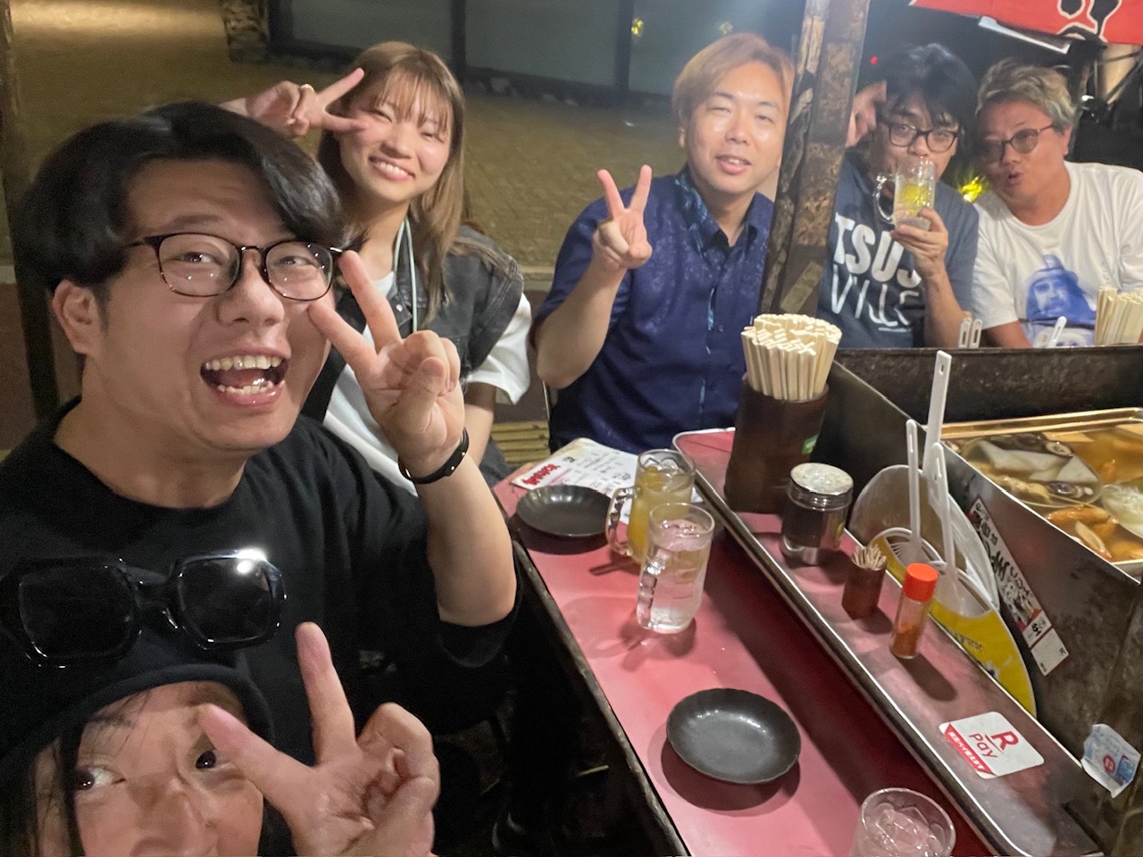 日々のことば「祝」