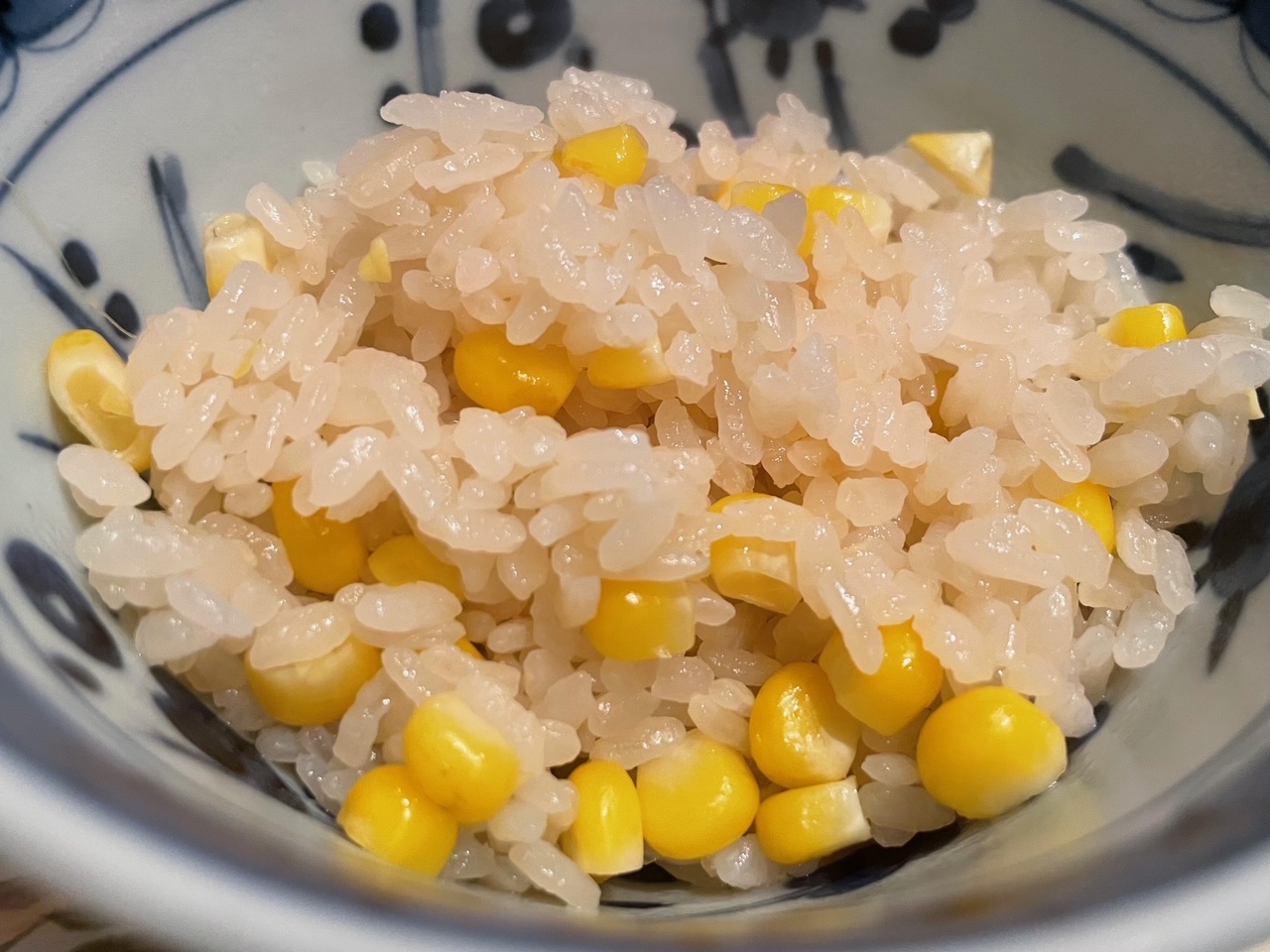 日々のことば「怠らず」