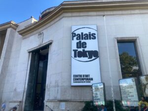 パリ・アート情報「現代アートってこんなに面白い。パレ・ド・トーキョー、夜の特別開館へ」