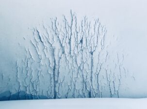 連載小説「泡」第一部「地上」第19回　