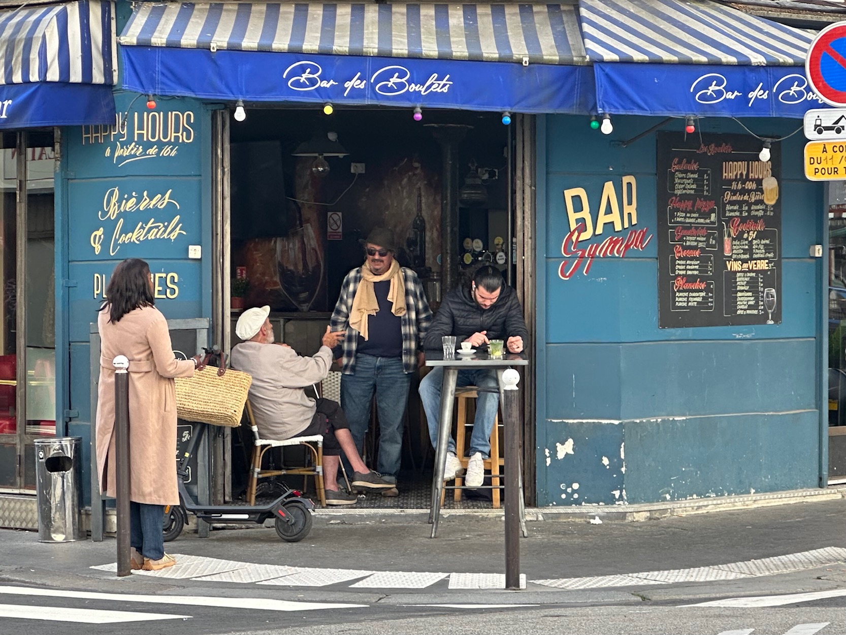 日々のことば、「株」