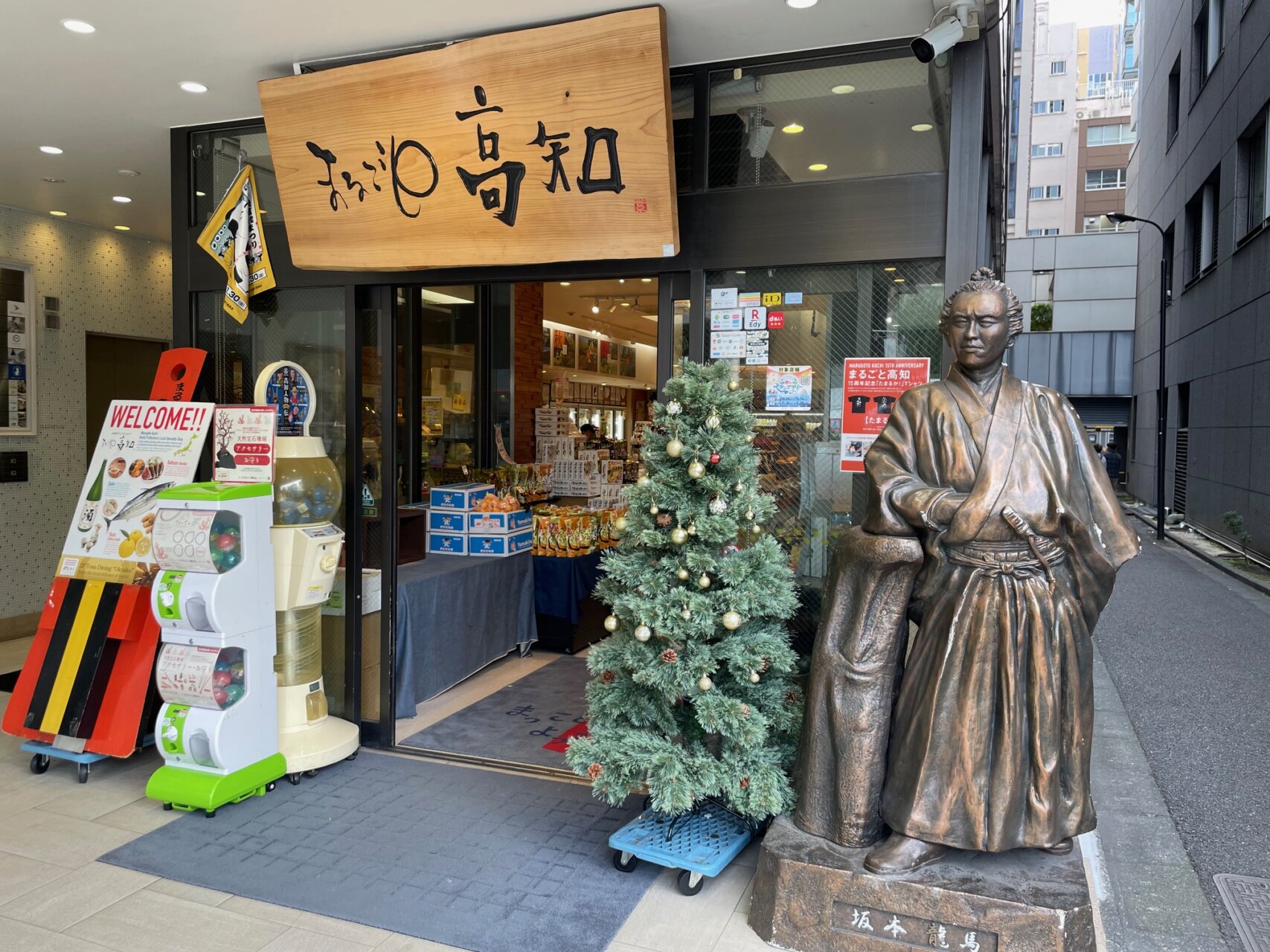 何食べているの～、父ちゃんの日本飯、最終回！