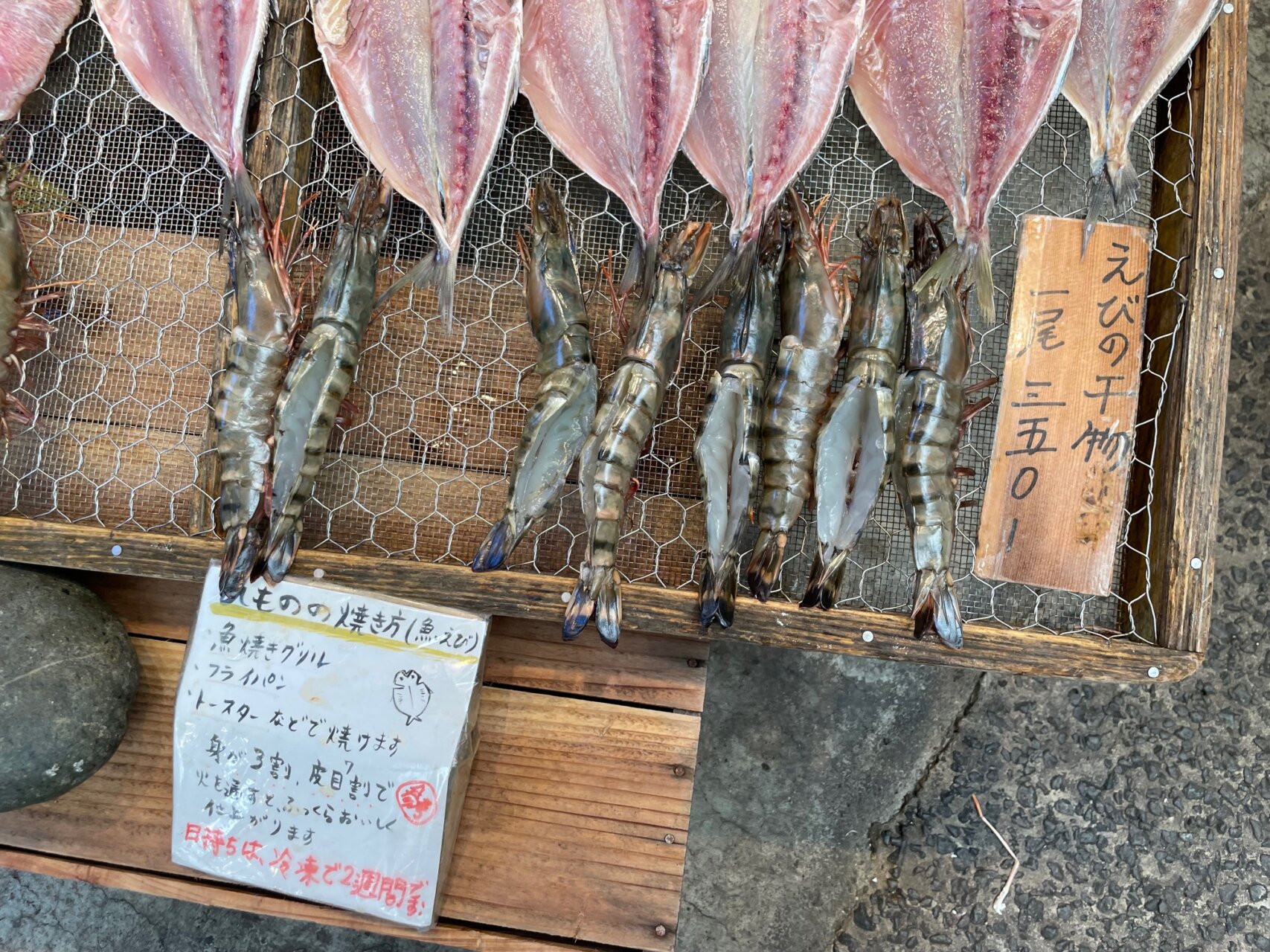 何食べているの～、父ちゃんの日本飯！