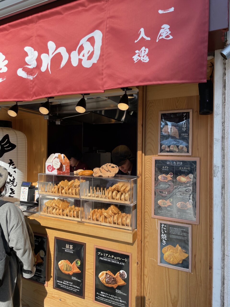 何食べているの～、父ちゃんの日本飯！