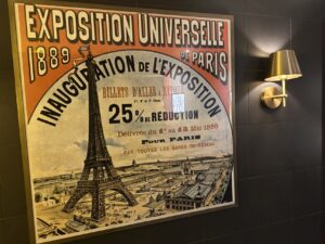 パリ日記（トイレ編）