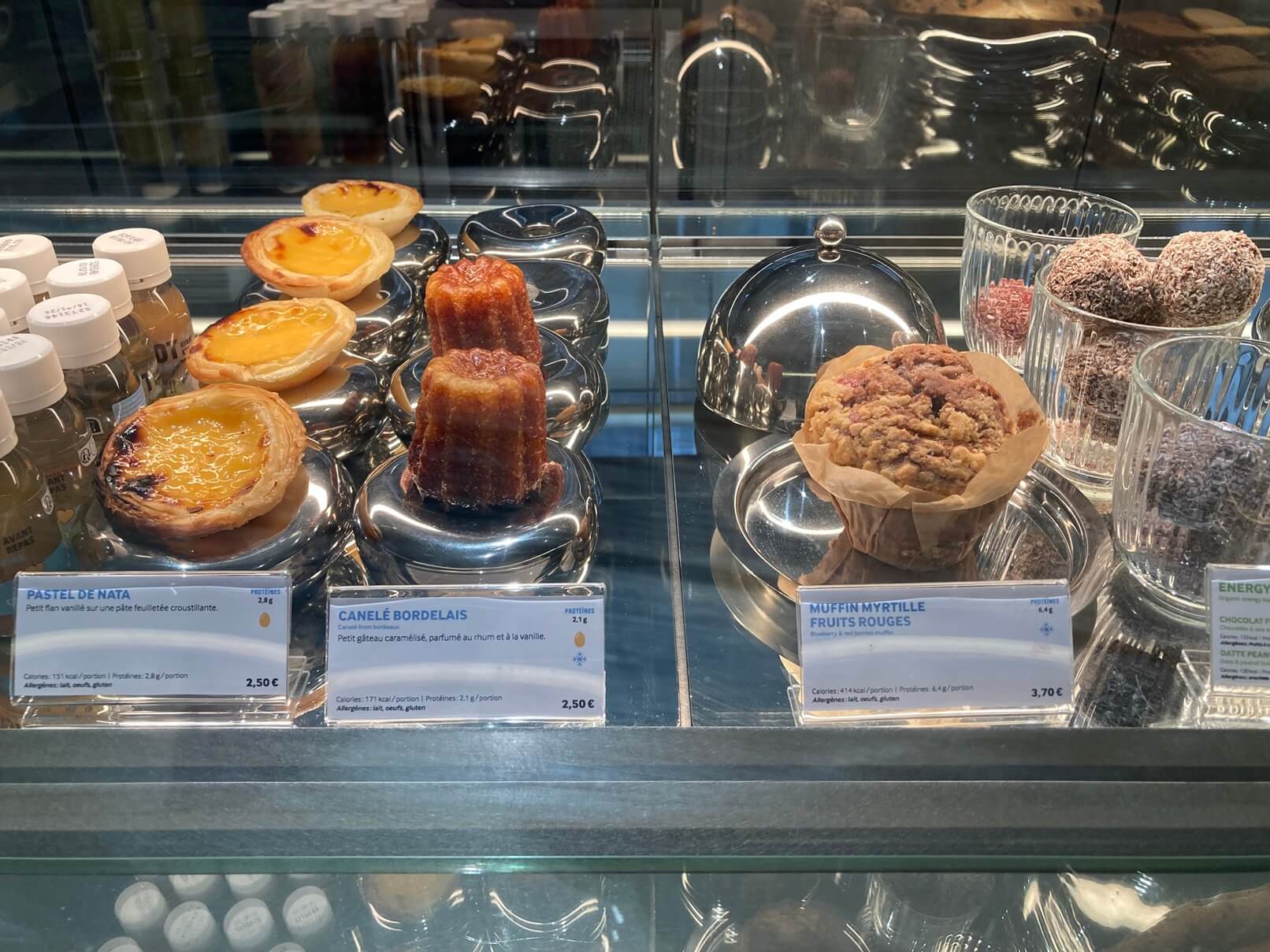 パリ・アート情報「パリのカルティエ財団現代美術館、リニューアルレポート！」