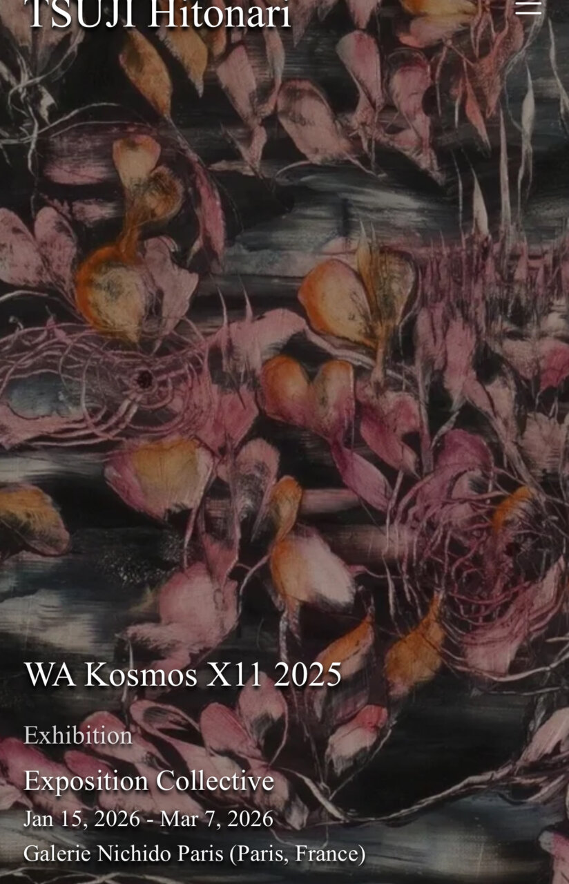 ノルマンディ日記（絶体絶命大ピンチの巻）