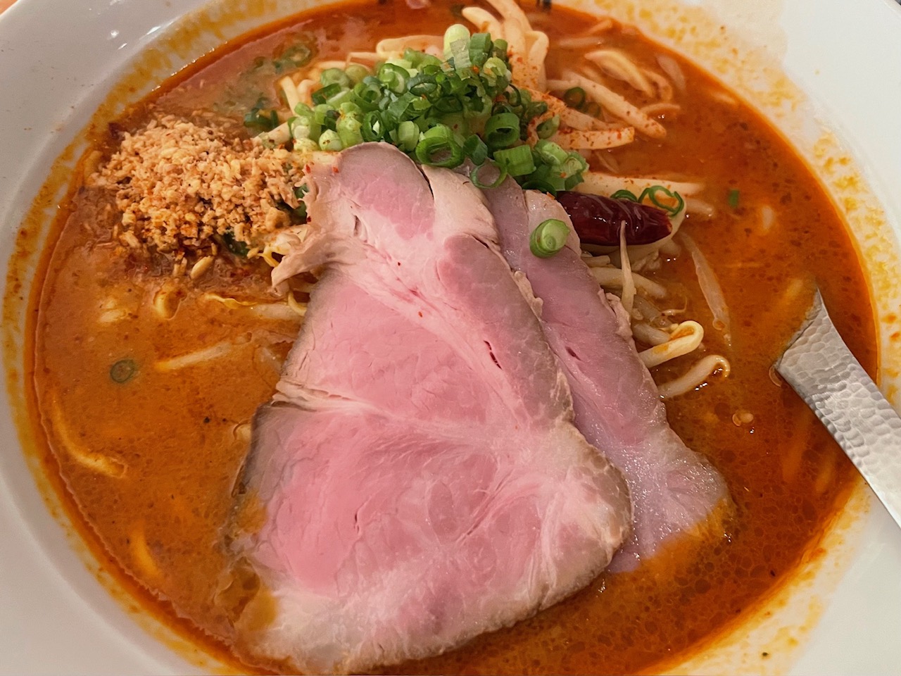 日々のことば「気」