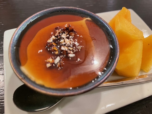 日々のことば、「損」