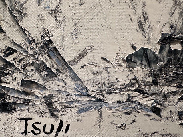 連載小説「泡」第四部「地上、再び」第５回　