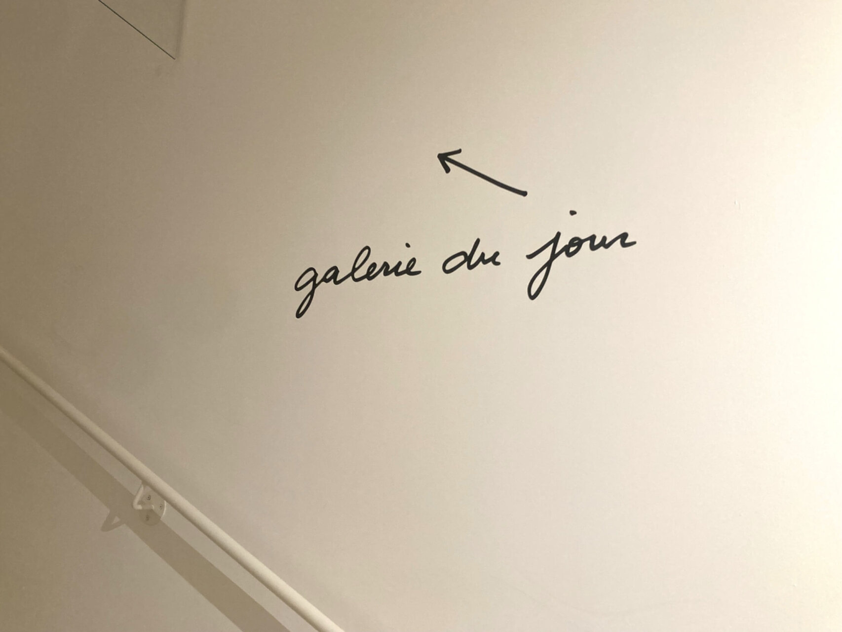 パリ・アート情報「アニエスベーが手がける、パリの現代アート美術館『La Fab.』」