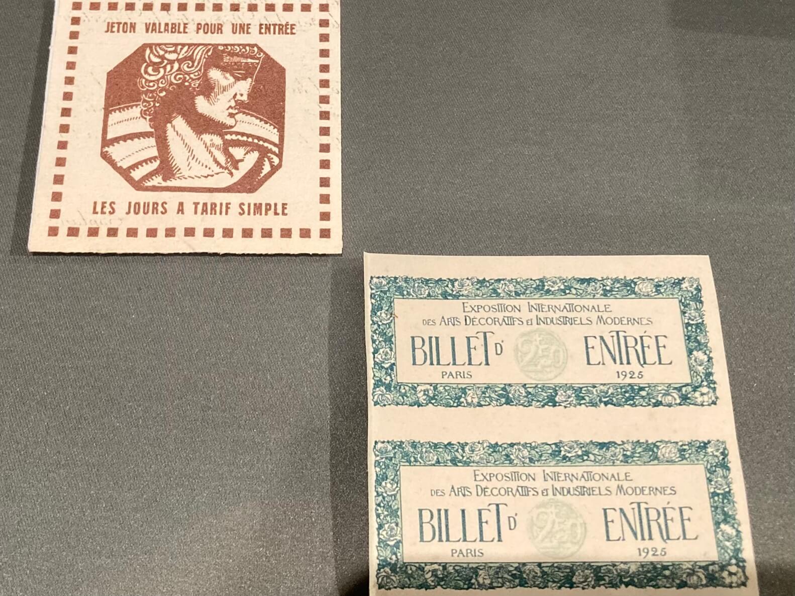 パリ・アート情報「パリで開催中、無料の“アールデコ展”で美の歴史100年を振り返る」