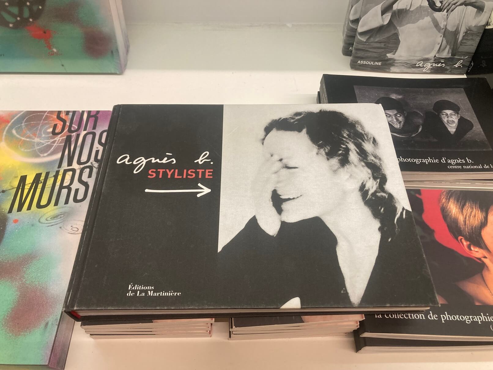 パリ・アート情報「アニエスベーが手がける、パリの現代アート美術館『La Fab.』」