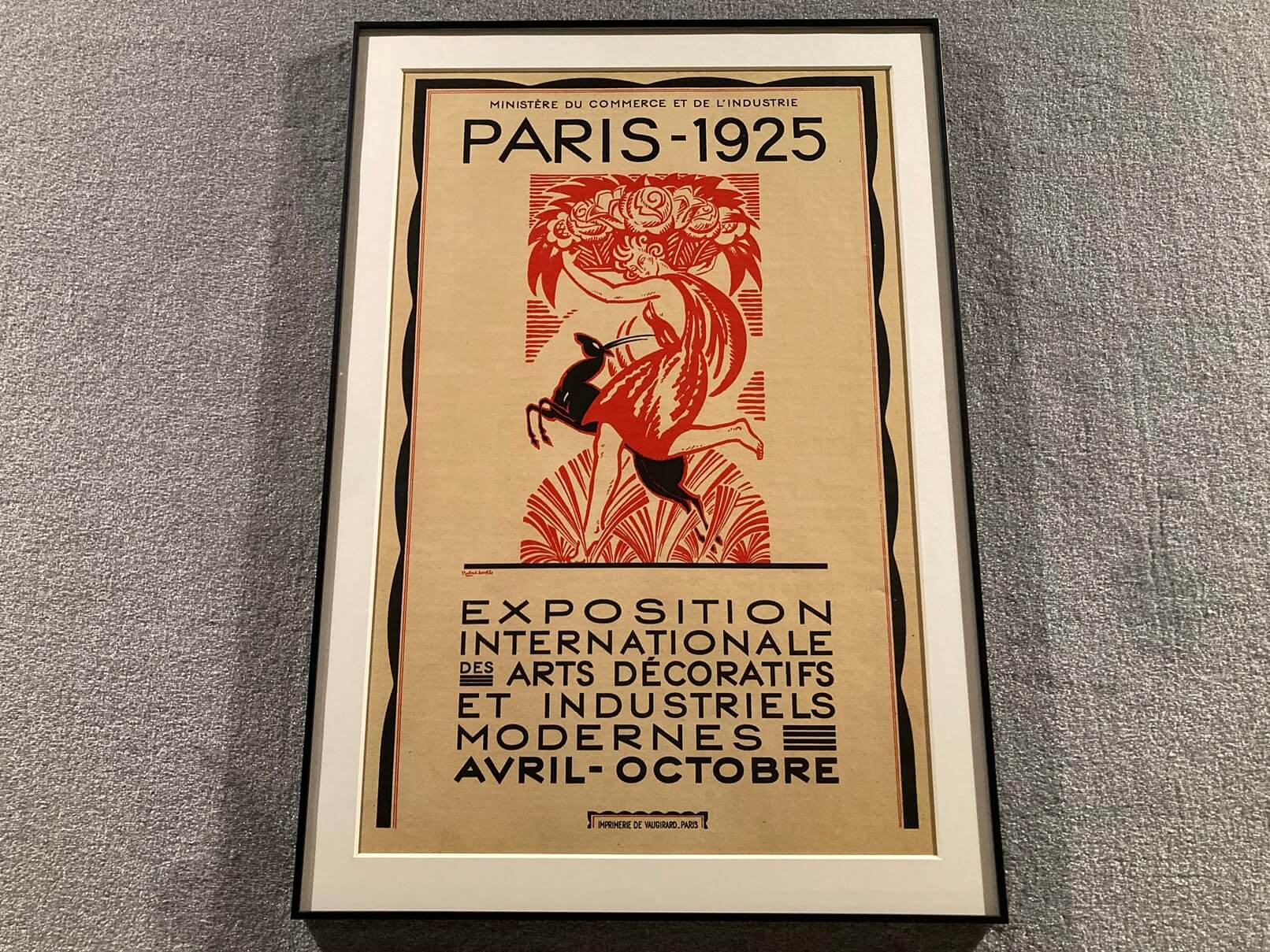 パリ・アート情報「パリで開催中、無料の“アールデコ展”で美の歴史100年を振り返る」
