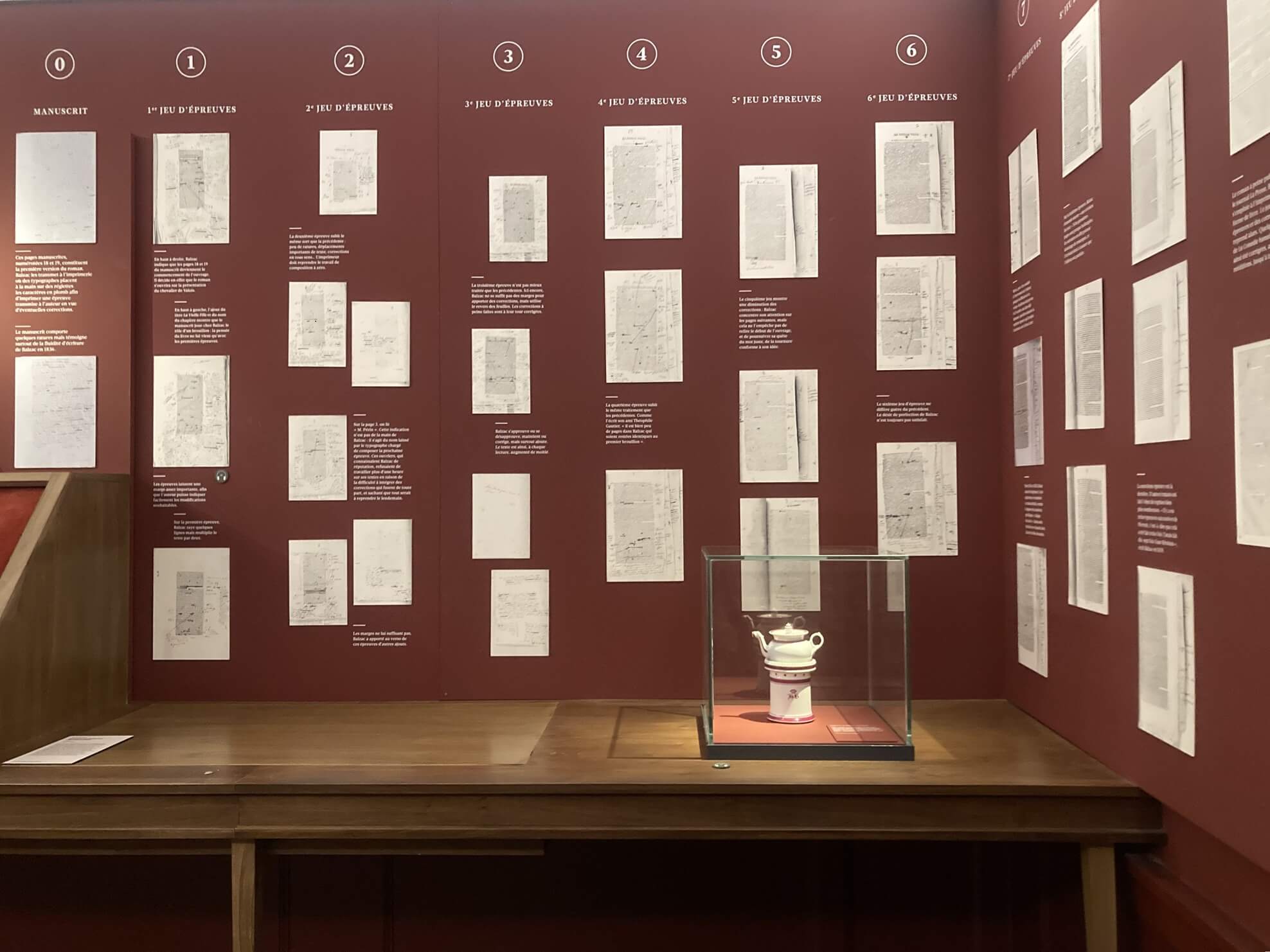 パリ・アート情報「バルザック記念館、ロダンやピカソを夢中にさせた作家が暮らした家へ」