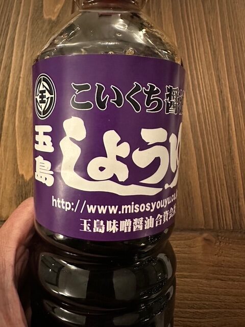 今日の献立、シンガポールライス