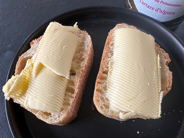 今日の献立、アペロのつまみに最高な海草バター