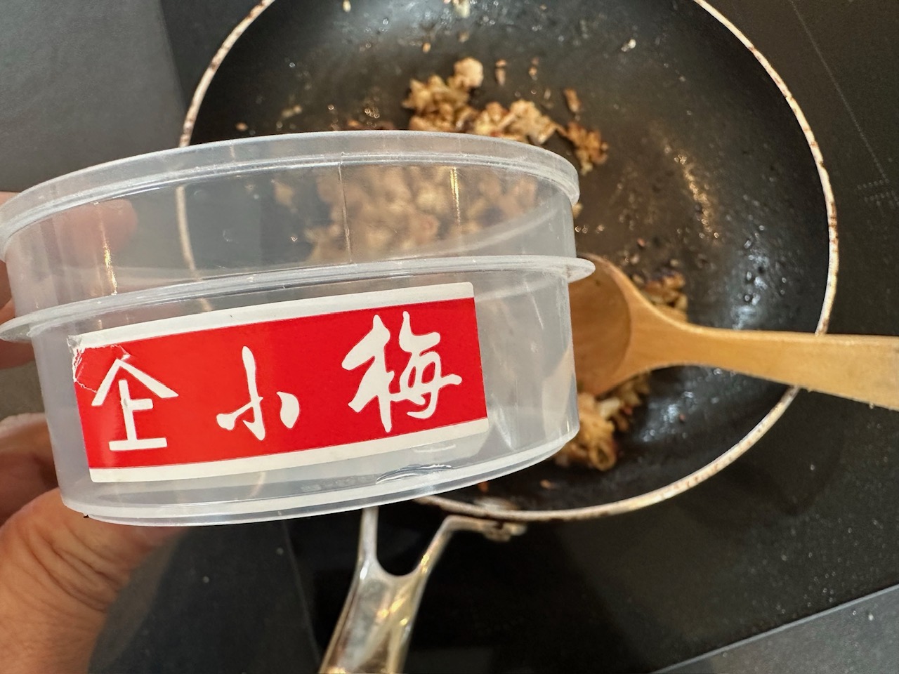 今日の献立、ふりかけ