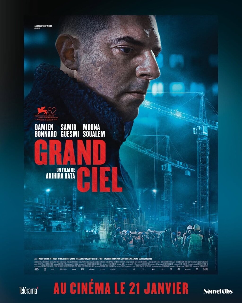 パリで映画を撮るということ、日本人監督・畑明広が語る、異国での創作と挑戦【前編】