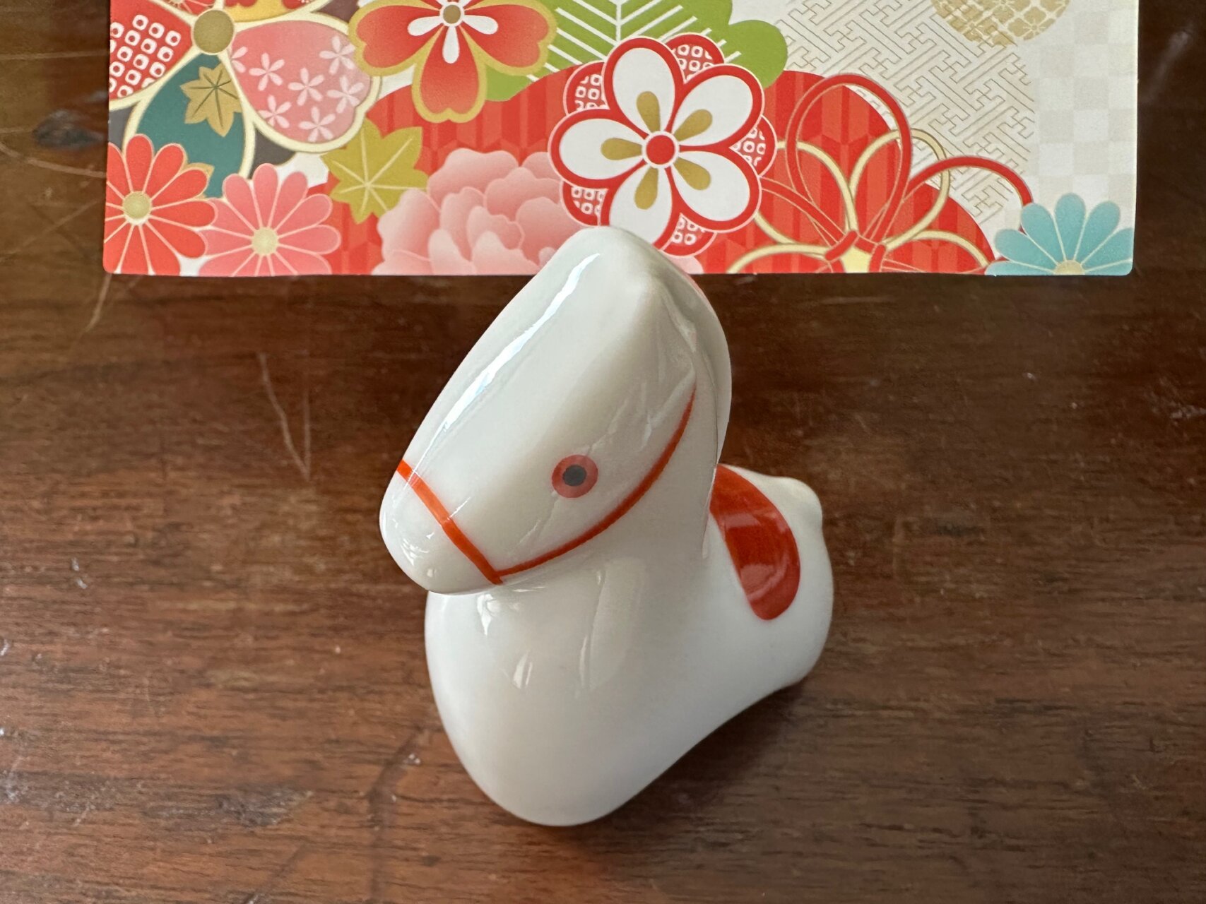 日々のことば、元旦