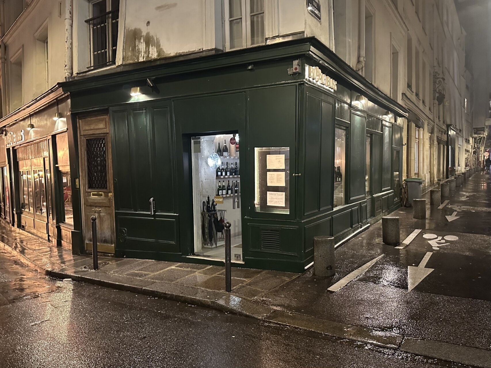 雨降りの夜、パリで詩人になる