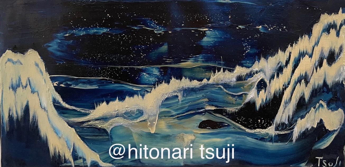 儚い光がアトリエに降り注ぎ、奇跡が起きた