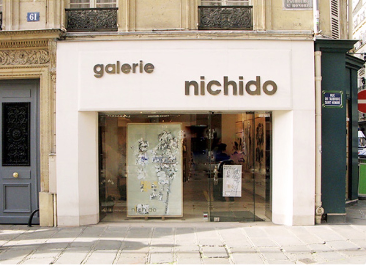 儚い光がアトリエに降り注ぎ、奇跡が起きた