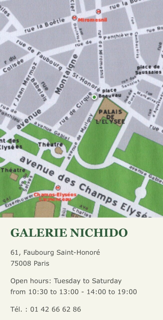 儚い光がアトリエに降り注ぎ、奇跡が起きた