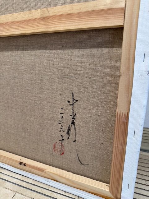 日動画廊パリに作品を搬入したよ！