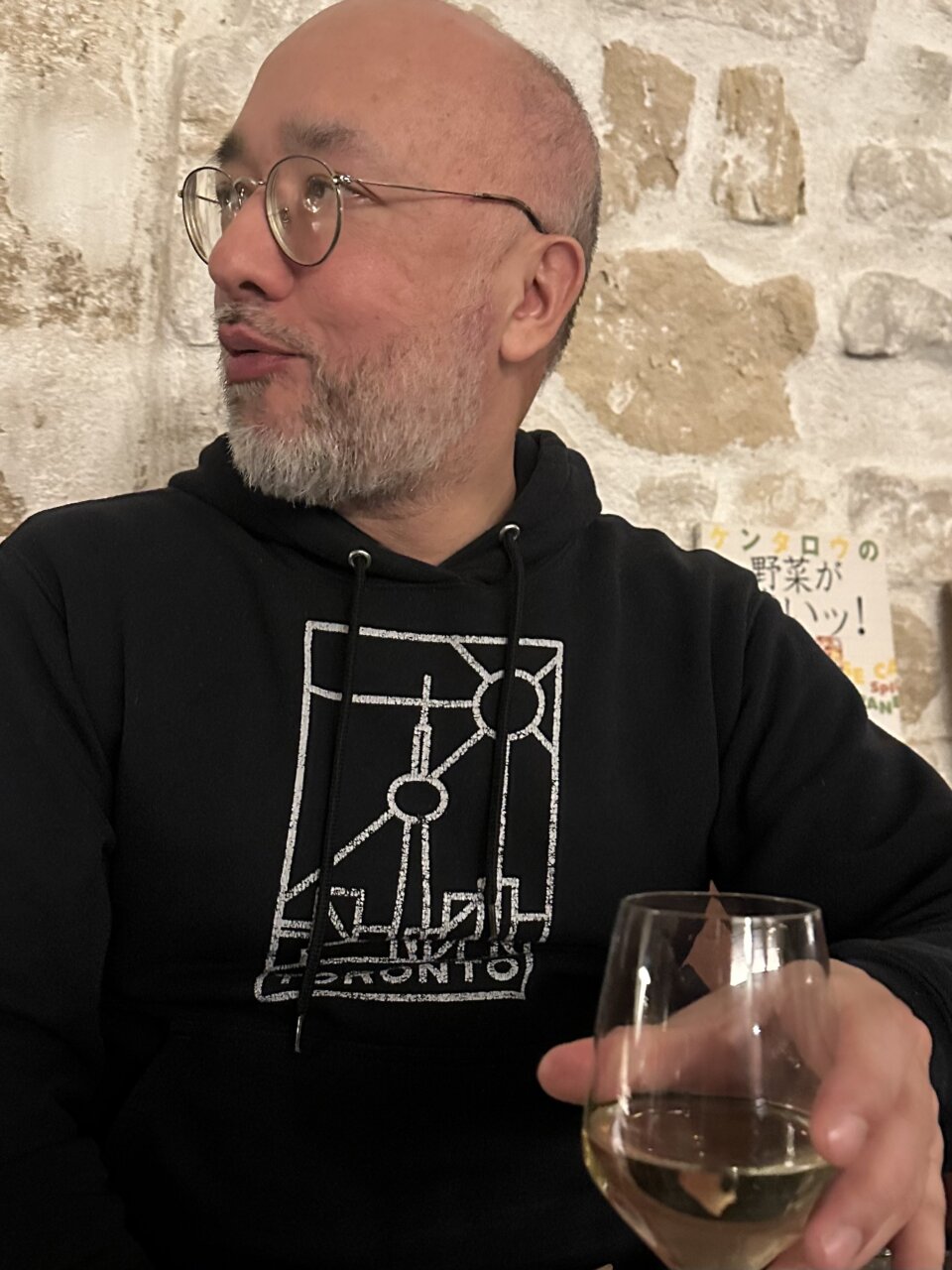 毎日が勝負飯、「鳥団子鍋」