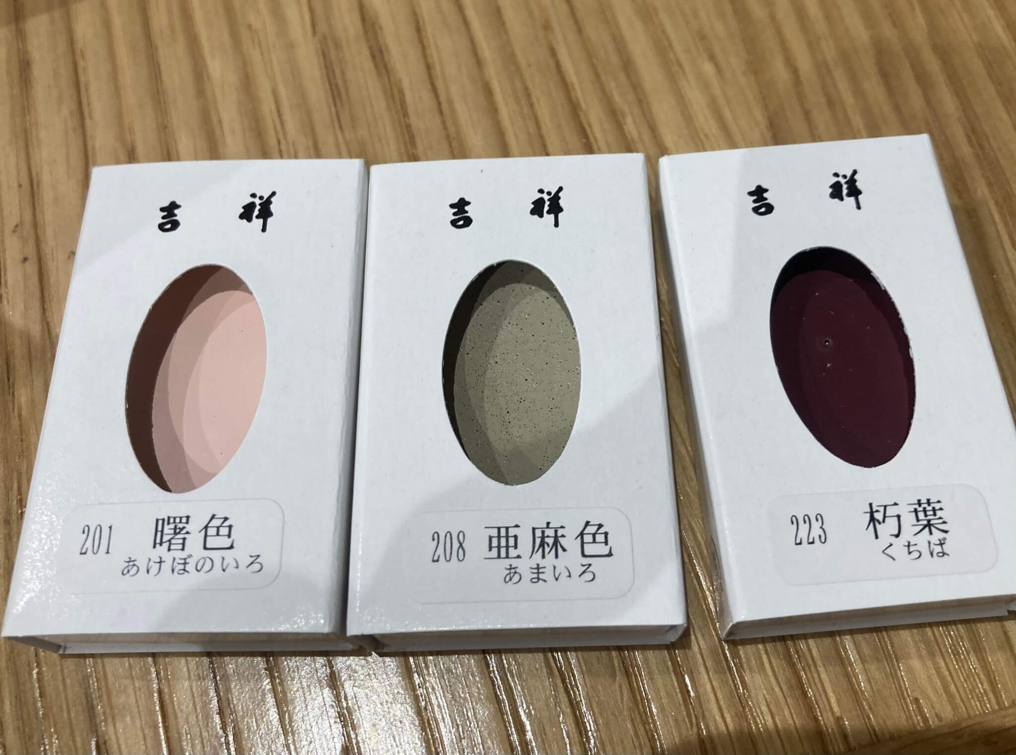 パリ・アート情報「アートを支える存在、パリの老舗画材店」