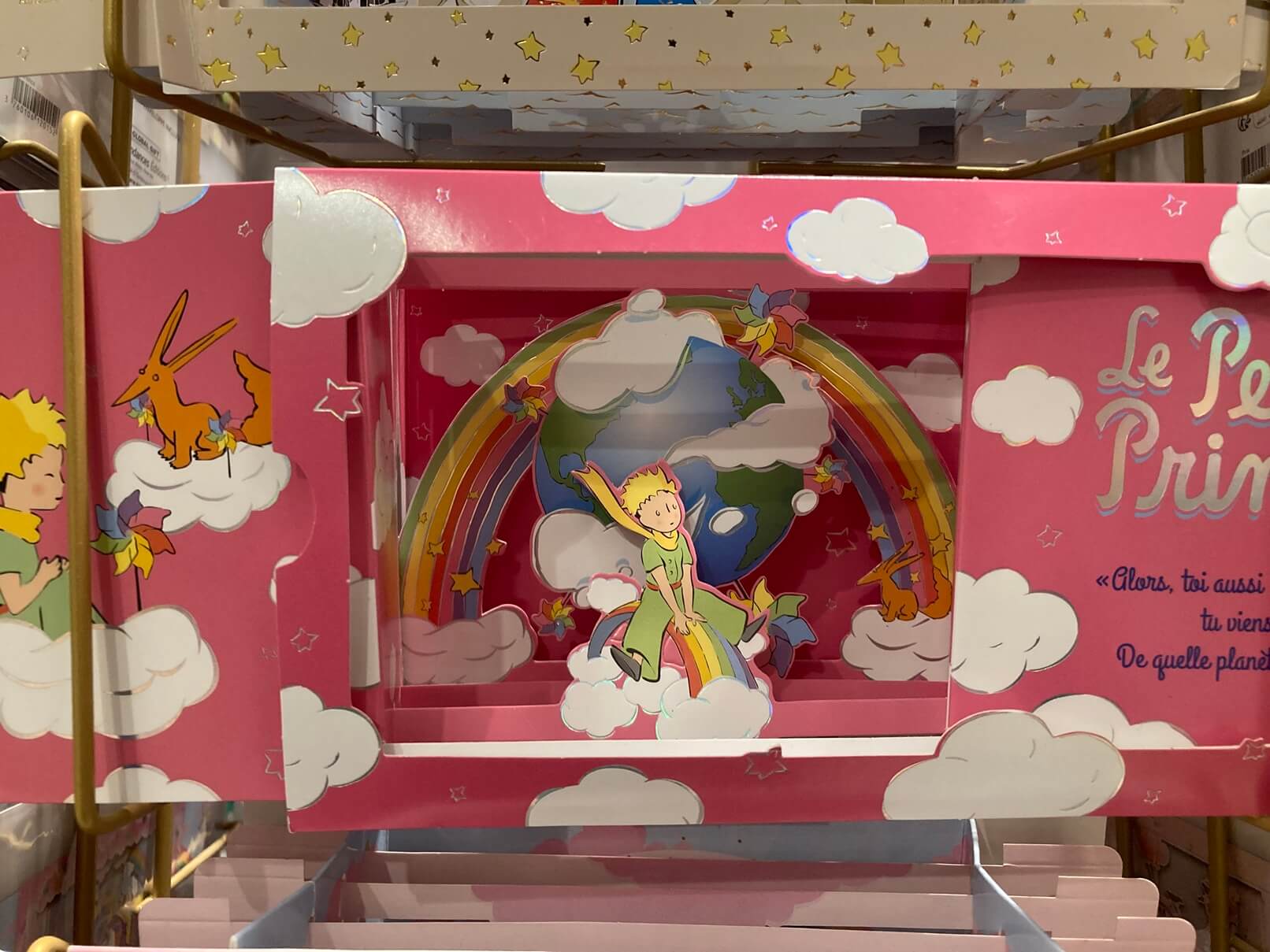 パリ・アート情報「パリで選ぶ文房具、街を映す紙のかたち」