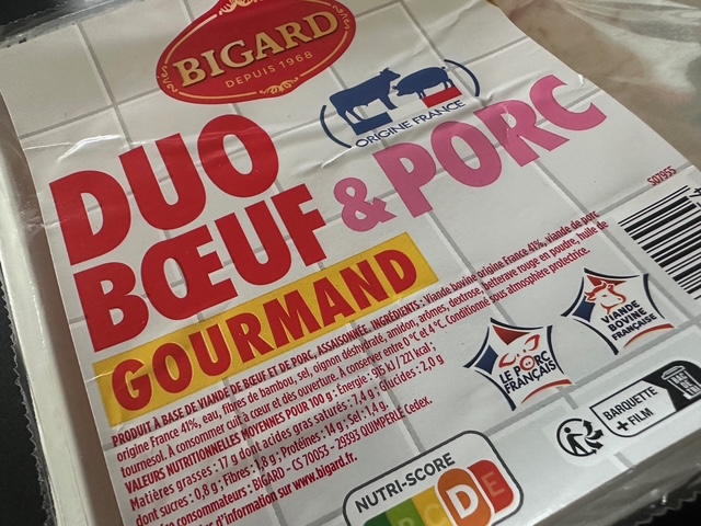 毎日が勝負飯、「牛豚合挽肉ラグー極上パスタ」