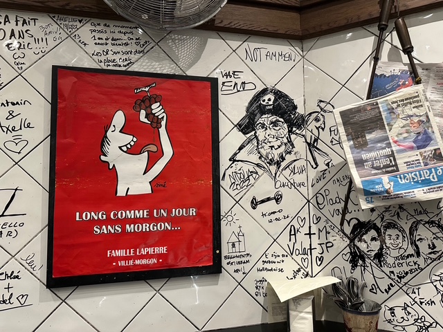 辻村相談窓口、「楽になるならいいじゃんね」