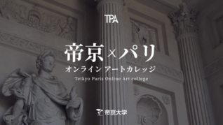 校長奮闘記、受講生締め切り日、３月１５日！